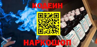 каннабис Кулебаки
