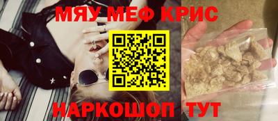 каннабис Кулебаки