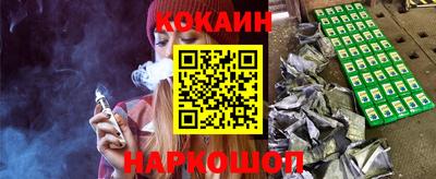 а пвп мука Кумертау