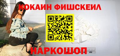 а пвп мука Кумертау