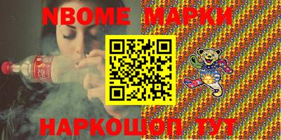 МДМА Кунгур
