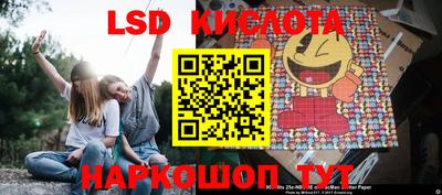 каннабис Кулебаки