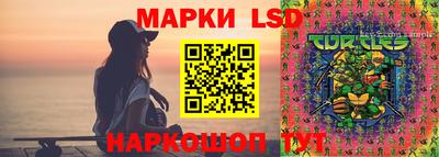 каннабис Кулебаки