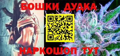 а пвп мука Кумертау