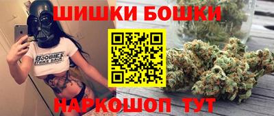 а пвп мука Кумертау
