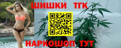 МДМА Кунгур