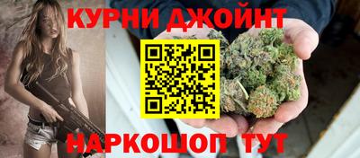 МДМА Кунгур