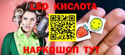 каннабис Кулебаки