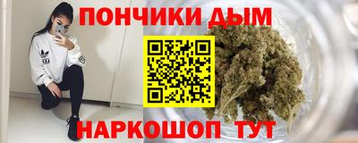 МДМА Кунгур