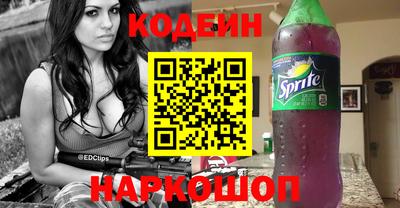 МДМА Кунгур