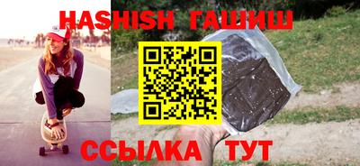 МДМА Кунгур