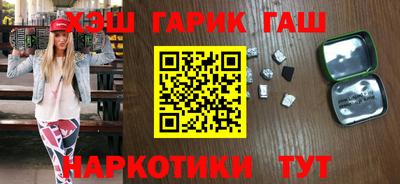 МДМА Кунгур