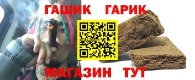 а пвп мука Кумертау