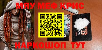 каннабис Кулебаки